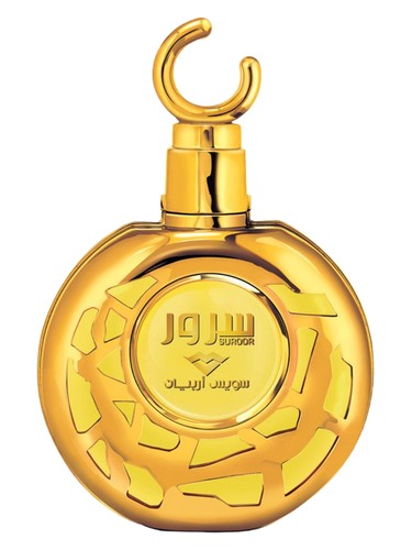 Frasco de Suroor, de Swiss Arabian
