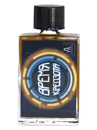 Frasco de Creosote Time, de Acidica Perfumes