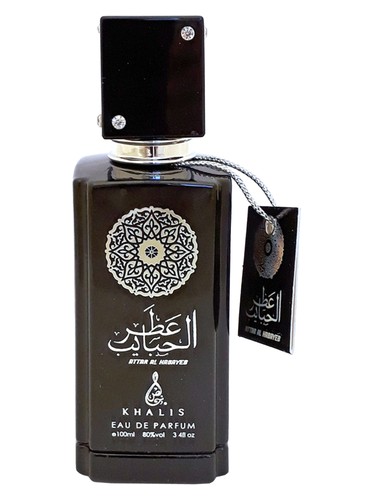 Frasco de Attar Al Habayeb, de Khalis