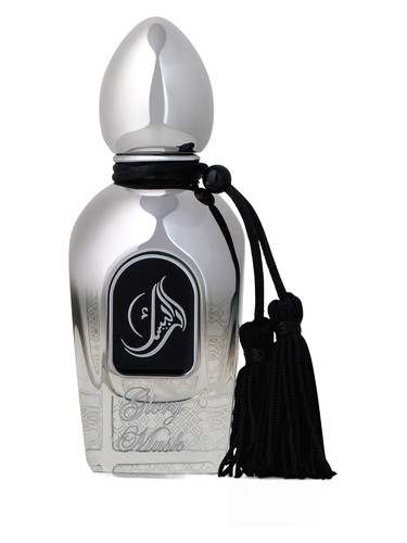 Frasco de Glory Musk, de Arabesque Perfumes
