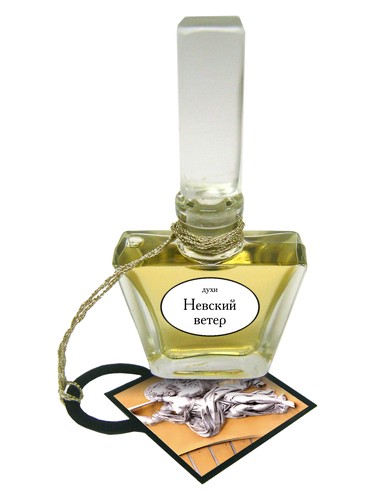 Frasco de Nevsky Veter Невский Ветер, de Art Deco Perfumes