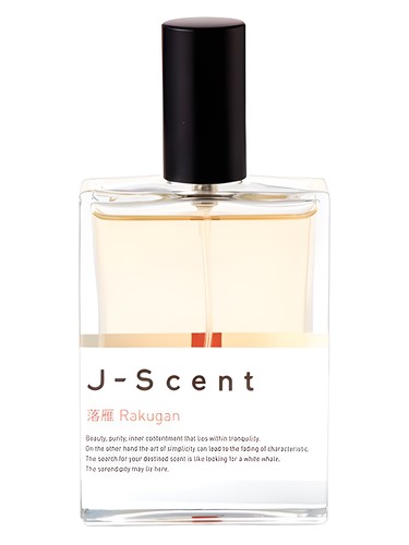 Frasco de Rakugan (Sugar Sweets), de J-Scent