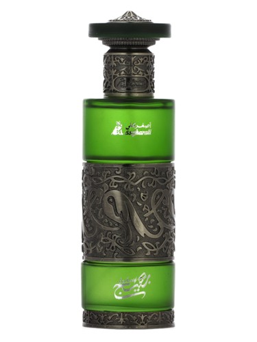 Frasco de Baheej, de Asgharali