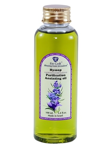 Frasco de Hyssop Anointing Oil, de Ein Gedi