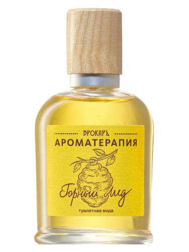 Frasco de Mountain Honey (Горный Мёд), de Brocard
