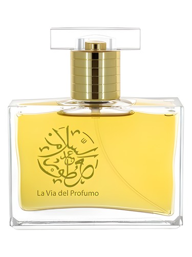 Frasco de Oud Caravan No 2, de Abdes Salaam Attars Perfumes