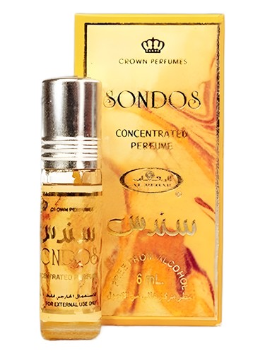 Frasco de Sondos, de ALREHAB PERFUMES
