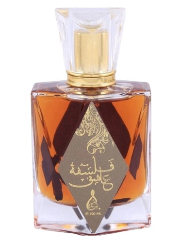 Frasco de Falsafat Aashiq, de Khalis