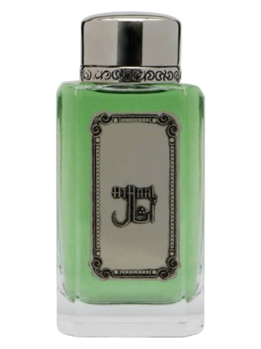 Frasco de Athaal, de Junaid Perfumes