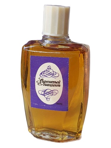 Frasco de Сиреневый гиацинт - Lilac Hyacinth, de Харьковская парфюмерно-косметическая фабрика - Kharkov perfume factory