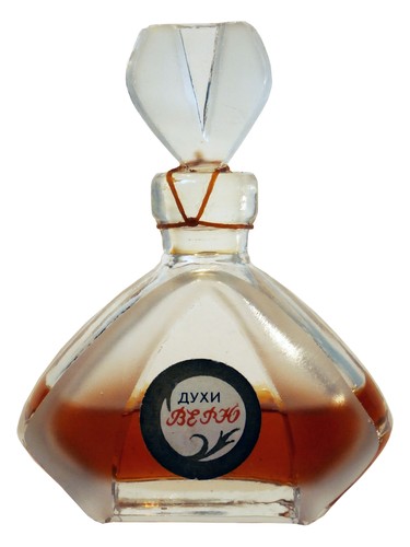 Frasco de Верю - I Believe, de Харьковская парфюмерно-косметическая фабрика - Kharkov perfume factory