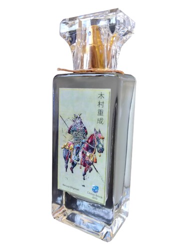 Frasco de Kimura Shigenari 木村重成, de Cristian Brinck