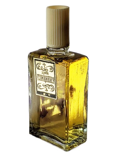 Frasco de Глициния (Glicinia), de Сувенир (Краснодар)