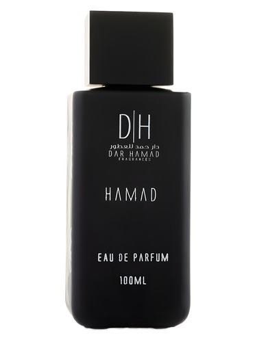 Frasco de Hamad, de Dar Hamad Perfumes