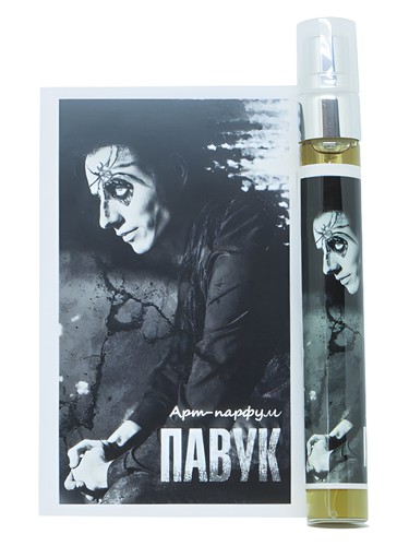 Frasco de Spider / Павук, de Char-Zillya