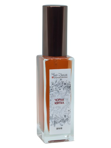 Frasco de Black Flower / Чорна квітка — Char-Zillya