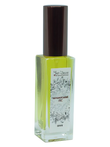 Frasco de Molfar Forest / Мольфарський Ліс, de Char-Zillya