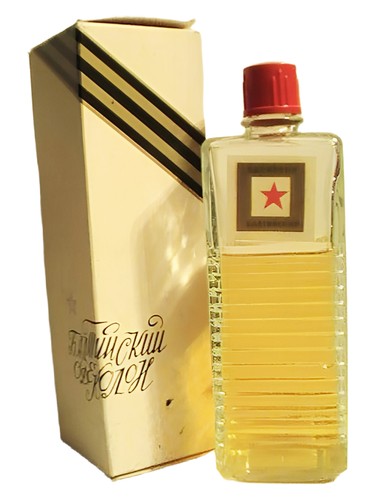 Frasco de Балтийский (Baltic), de Северное сияние