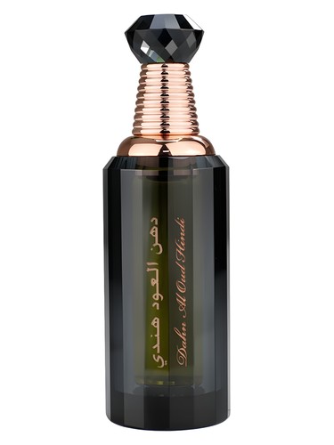 Frasco de Dahn Al Oud Hindi, de Nabeel