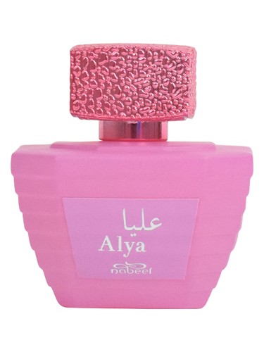 Frasco de Alya, de Nabeel