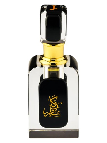 Frasco de Attar-e-Zaka, de Junaid Jamshed