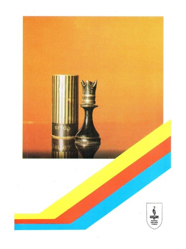 Frasco de Nona - Нона, de Iberia - Иверия
