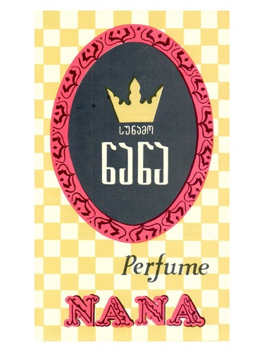 Frasco de Nana - Нана, de Iberia - Иверия