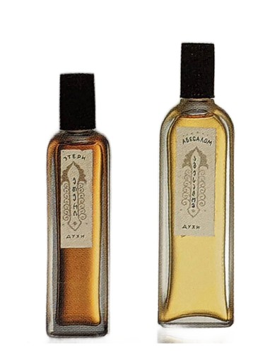 Frasco de Abesalom - Абесалом, de Iberia - Иверия