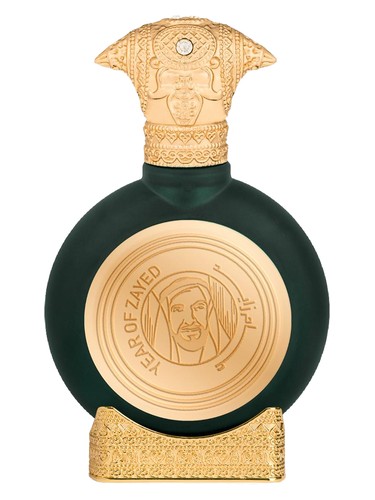 Frasco de Year of Zayed – Zayed the Benevolent, de Taif Al Emarat