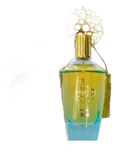 Frasco de Dar Al Hae New — Ard Al Zaafaran