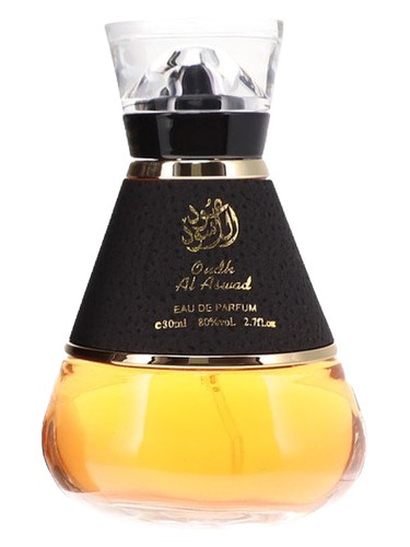 Frasco de Oudh Al Aswad, de Al Wataniah