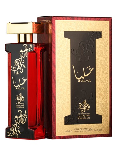 Frasco de Alya, de Al Wataniah