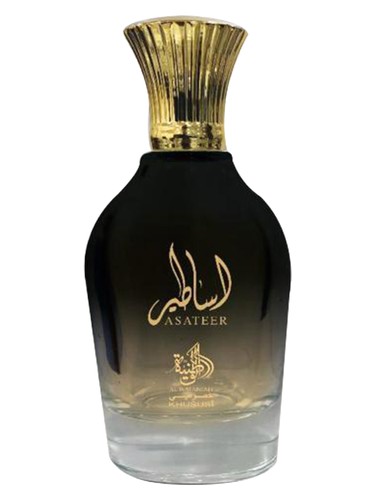 Frasco de Asateer, de Al Wataniah