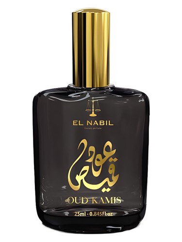 Frasco de Oud Kamis, de El Nabil