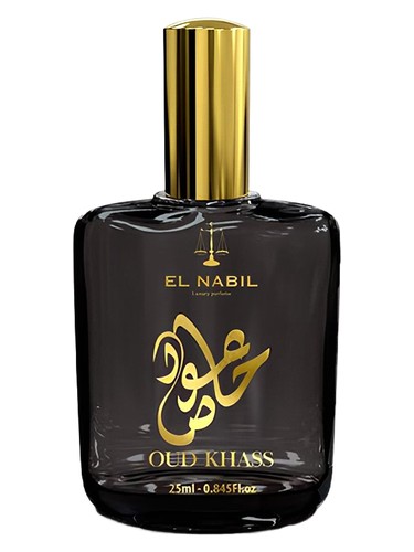 Frasco de Oud Khass, de El Nabil