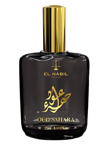 Frasco de Oud Sahara, de El Nabil
