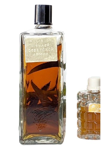 Frasco de Юбилей Советской армии (Jubilee of the Soviet Army) eau de cologne, de Новая Заря (The New Dawn)