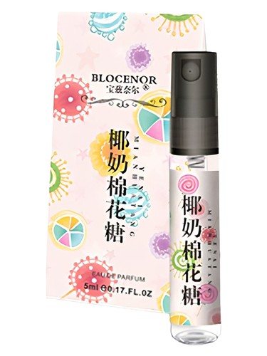 Frasco de Coconut Milk Marshmallow, de Blocenor