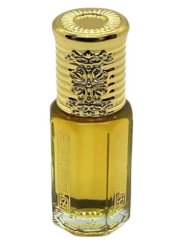 Frasco de Chocolate Oud, de Abu Zari Fragrances