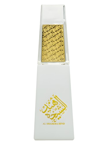 Frasco de Al Shaikha Hind — Ahmed Al Maghribi