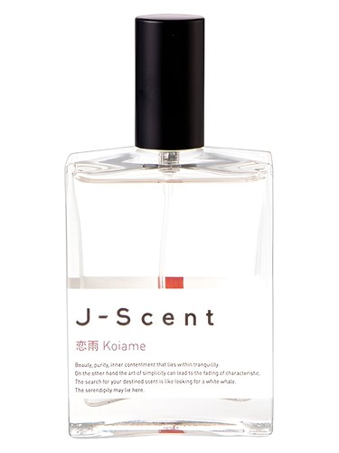 Frasco de Koiame — J-Scent