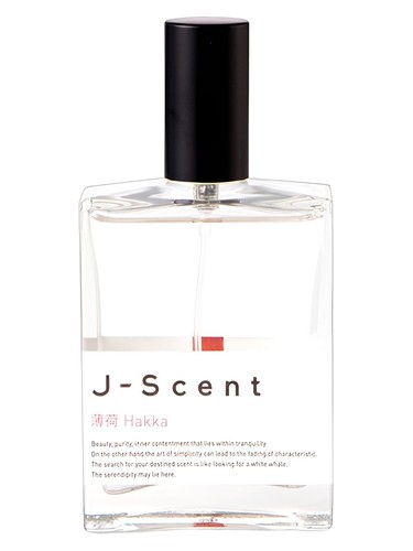 Frasco de Hakka, de J-Scent