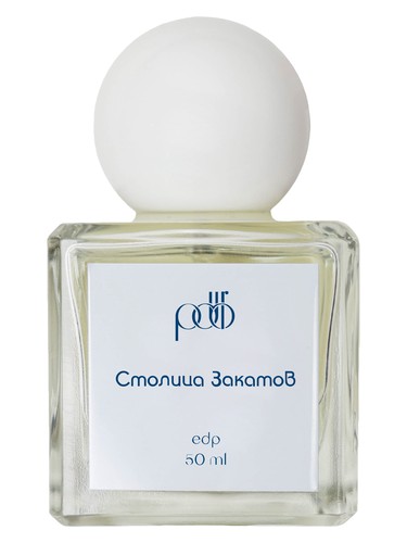 Frasco de Sunset Capital — Столица Закатов, de PDBR perfume