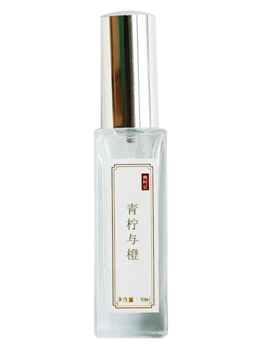 Frasco de Lime & Orange 青柠与橙, de 南柯记 Nankeji