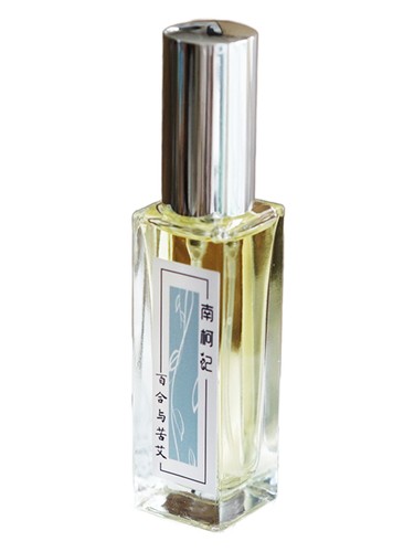 Frasco de Lily & Wormwood 百合与苦艾, de 南柯记 Nankeji