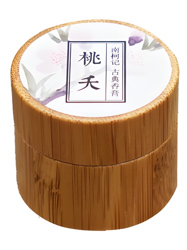 Frasco de Peach Blossom 桃夭, de 南柯记 Nankeji