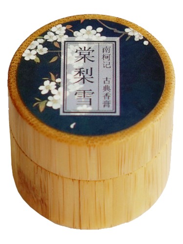 Frasco de Pear with Snow 棠梨雪, de 南柯记 Nankeji