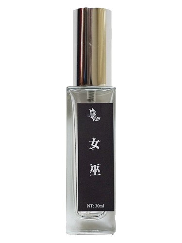 Frasco de Witch 女巫 — 南柯记 Nankeji