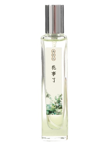 Frasco de Blossoms Fall 花事了, de 南柯记 Nankeji