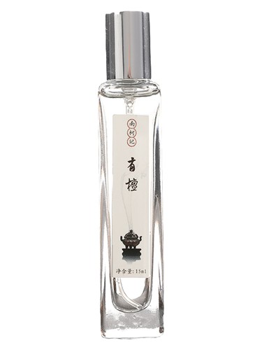 Frasco de Sandalwood 有檀, de 南柯记 Nankeji